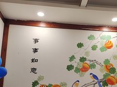 -玉田印象