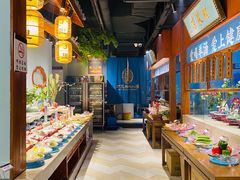 自助取餐区-丁里羊肉小镇(天鹅湖总店)