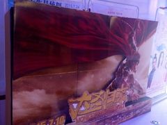 android_upload_pic-佳兆业国际影城(鞍山店)