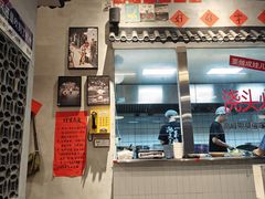 -方铲铲·成都板凳面(滨江银泰店)