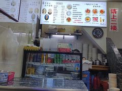 -何老二卤汁凉粉