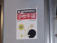-双拼市场·烧烤精酿啤酒