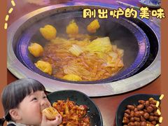 -巧婆婆特色东北菜·铁锅炖