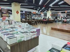 店内环境-新华书店(学府大道店)