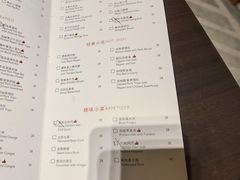 -领事馆19号中餐厅(厦门海景洲际酒店)
