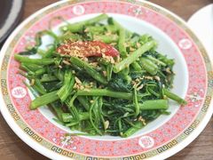 飞天通菜-曼谷食堂·泰国家庭料理