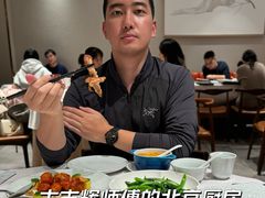 -北京厨房(SKP店)