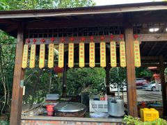 门面-杨厝六十六农庄农舍(杨厝路店)