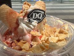 -DQ·蛋糕·冰淇淋(徐东销品茂店)