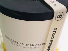 -Biteology Artisan Cakes(红庄·国际文化保税创新园店)