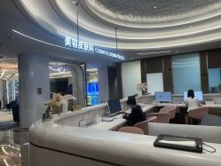 点击看大图 -深圳米兰柏羽医疗美容医院