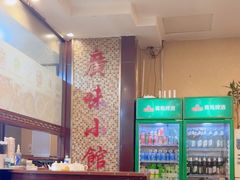 -盛中钰广味小馆