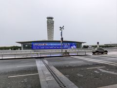 -青岛胶东国际机场