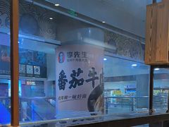 -李先生牛肉面大王(济南火车站候车室店)