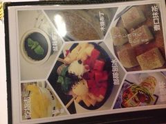 -蜜糖甜品铺(朝一村民公寓店)