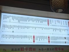 -壹德壹(锦都店)