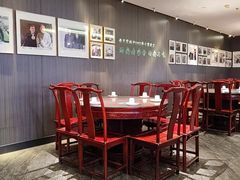 -清真·老兰家(兴善寺西街总店)