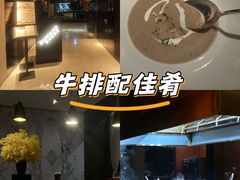 -当米亚诺意大利餐厅(武汉光谷凯悦酒店)