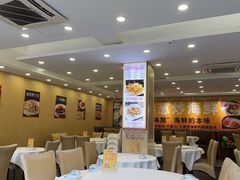 -粤盛海鲜平价店(洛溪食街店)
