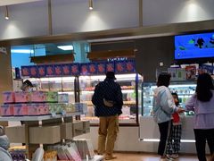 -奈雪的茶(凯德新都心店)