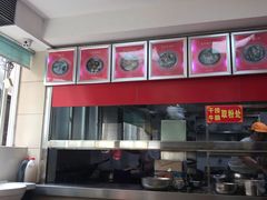 -舒记粉店(七星路店)