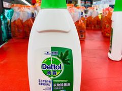 -家乐福(古北店)