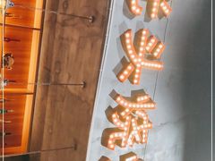 -光头烧烤(河海店)