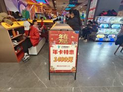 -反弹蹦床公园·亲子乐园·团建·派对(巴南万达店)
