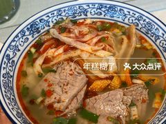 -洛阳国际大酒店