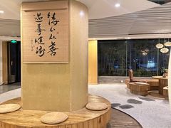 -乐山上善居·养心禅景酒店(世豪广场高铁站店)