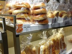 -嘉华饼屋JOY BAKERY(南屏街店)