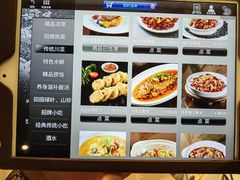 -顺兴老茶馆·精品川菜(世纪城店)