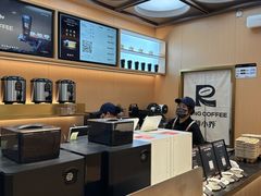 -蓉小乔·RONG COFFEE(春熙路店)