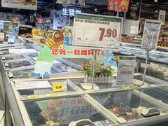 -嘉荣超市(清远万达店)