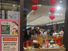 -台北故宫博物院