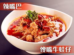 -簋街仔仔小龙虾(总店)