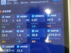 -琪航·健身+普拉提(民耀路店)