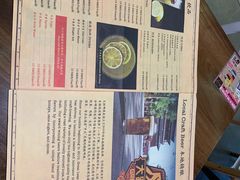 -Tubestation站点比萨(新世界大望路店)