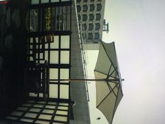 凯悦酒店-杭州君悦酒店