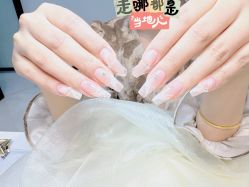 -柚米·Um美甲美睫