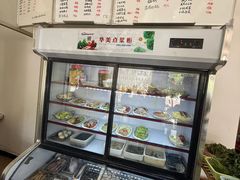 -品雅轩农家乐