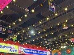 -大吉利·潮汕牛肉火锅(河西店)