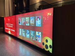-深影国际影城(学院南路店CGS中国巨幕店)