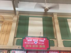 -班赞海鲜市场