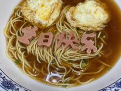 -滁香园·滁州菜(琅琊山店)