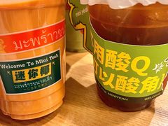 -迷你椰·泰式大排档(共康店)