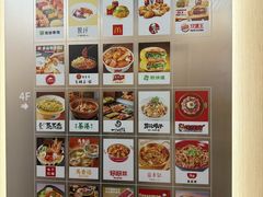 -永旺梦乐城(金银潭店)