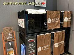 -永辉超市(龙潭寺店)