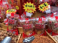 -二斗栗子(黄河道店)