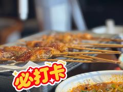 -管氏翅吧(地安门创始店)